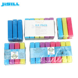 Màu sắc tùy chỉnh gói băng nhỏ Gel PCM để lưu trữ kem với bao bì carton