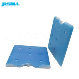 JISILL White Với Blue Cold Freezer Gói lạnh Áp dụng cho ngành y tế