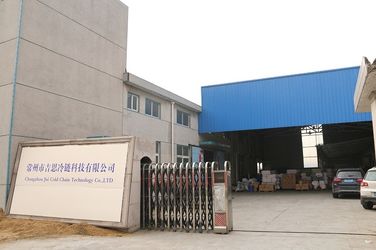 Trung Quốc Changzhou jisi cold chain technology Co.,ltd 