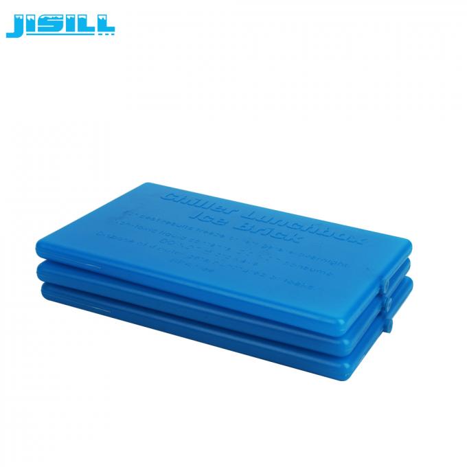 19 * 12,5 * 1 cm BPA nhựa PVC miễn phí Cool Cool Slim Gel Ice Pack cho túi ăn trưa