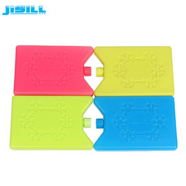 Mua BPA Free Hard Shell Nhựa HDPE Túi làm mát 200Ml Gói đá làm mát Gạch đá online manufacture