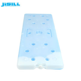 Mua Túi làm mát bằng nhựa lớn Ice Ice Brick PCM Cool 2600g Trọng lượng online manufacture