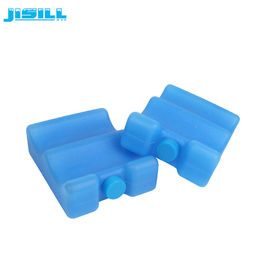 buy Túi giữ lạnh sữa mẹ cách nhiệt với lớp lót an toàn thực phẩm thân thiện với môi trường và dây đeo vai có thể điều chỉnh để dễ dàng mang theo online manufacture