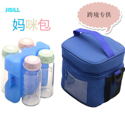 Mua Túi đá sữa mẹ 400g online manufacture