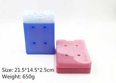 Màu sắc tùy chỉnh Máy làm mát băng gạch, Gel có thể sử dụng nhiều lần Đĩa lạnh cho kem cho thực phẩm đông lạnh