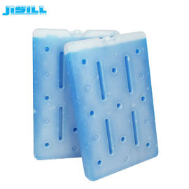 1800ML PCM di động Lớn tái sử dụng Lớn Cooler Ice Packs Medical Ice Packs Perfect Sealing For Food Frozen