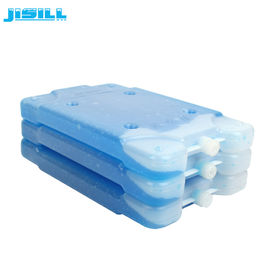 500ml BPA miễn phí PE Eutectic đĩa lạnh hộp tủ lạnh cho túi lạnh cho thực phẩm đông lạnh