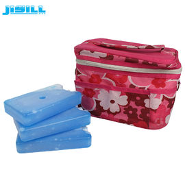 CPSIA Ventilator Ice Pack tái sử dụng Khép kín mạnh mẽ cho picnic và BBQ bên ngoài Cho thực phẩm đông lạnh