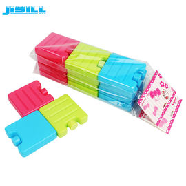 HDPE Hard Shell Mini Ice Packs / Plastic Freezer Ice Blocks Cho túi ăn trưa Cho thực phẩm đông lạnh