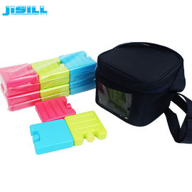 HDPE Hard Shell Mini Ice Packs / Plastic Freezer Ice Blocks Cho túi ăn trưa Cho thực phẩm đông lạnh