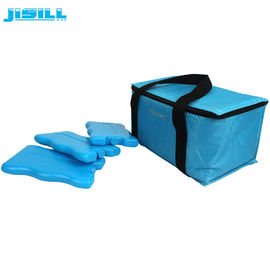 200ML hình dạng sóng có thể tái sử dụng hộp màu gel băng cho trẻ em túi ăn trưa