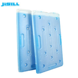 HDPE nhựa tái sử dụng gạch đông lạnh lớn cho vận chuyển chuỗi lạnh cho thực phẩm đông lạnh