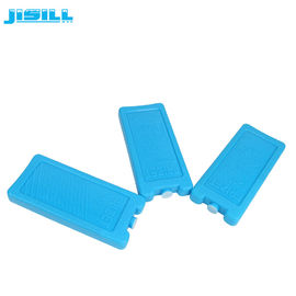 Thẻ cứng có thể sử dụng nhiều lần túi lạnh gói băng nhựa gel đông lạnh khối để lưu trữ thực phẩm