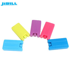Màu sắc tùy chỉnh Mini Ice Packs PCM Gel Để Lưu trữ kem Với Bao bì Carton Cho Thực phẩm đông lạnh