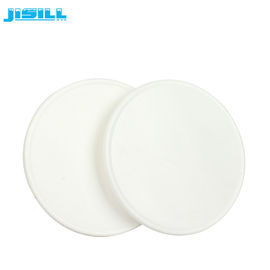 Gel làm mát tròn đĩa lạnh Tủ đông cho trái cây và thực phẩm Mới, 860ml chứa