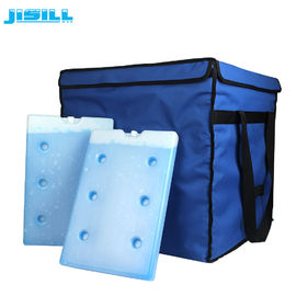 Túi làm mát bằng nhựa siêu lớn BH093 với chất liệu nhựa PVC và gel