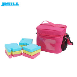 7cm X 7cm túi ăn trưa dễ thương Thùng đông nhỏ Thùng lạnh nhỏ Thùng lạnh không độc cho thực phẩm đông lạnh
