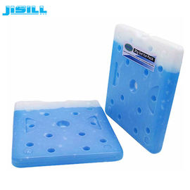 HDPE nhựa băng lớn lạnh hơn bền cho kết quả làm mát tối ưu cho thực phẩm đông lạnh