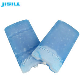 Tùy chỉnh khối băng tủ đông lạnh HDPE Loại nhiệt 21 * 11,6 * 3,8 Cm