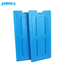 Thức ăn HDPE cứng nhựa tủ lạnh ủ lạnh lớn túi băng Gel hộp đông lạnh cho thực phẩm đông lạnh