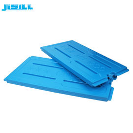 Thức ăn HDPE cứng nhựa tủ lạnh ủ lạnh lớn túi băng Gel hộp đông lạnh cho thực phẩm đông lạnh