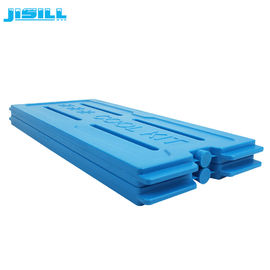 Thức ăn HDPE cứng nhựa tủ lạnh ủ lạnh lớn túi băng Gel hộp đông lạnh cho thực phẩm đông lạnh