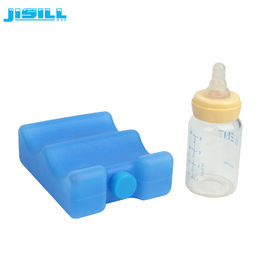 Vỏ nhựa cứng HDPE Túi đựng sữa mẹ không độc hại cho túi trẻ em